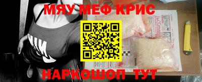 кокаин перу Донской