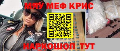 таблы Дубна