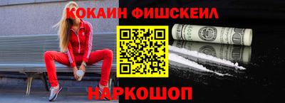 таблы Дубна