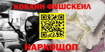 таблы Дубна