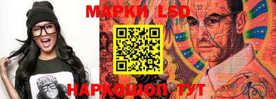 кокаин перу Донской