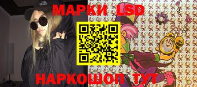 таблы Дубна