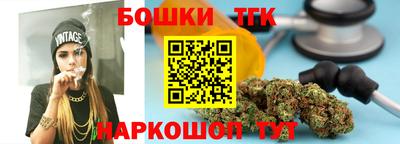 круглые Донецк