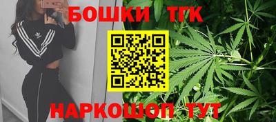 круглые Донецк
