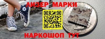кокаин перу Донской