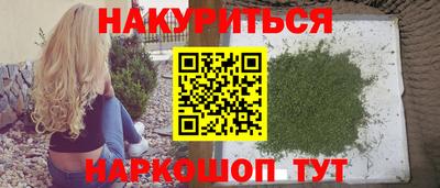 шишки Туймазы