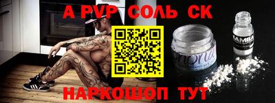 таблы Дубна