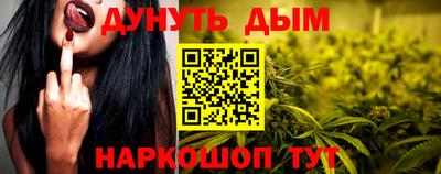 круглые Донецк
