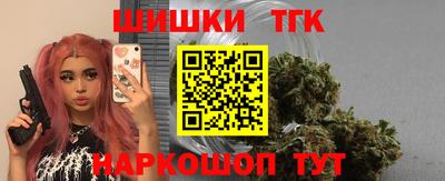 таблы Дубна