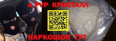 таблы Дубна