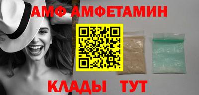 кокаин перу Донской