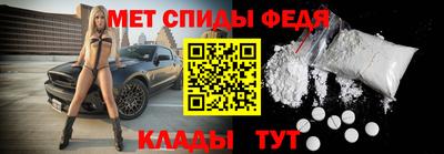 таблы Дубна