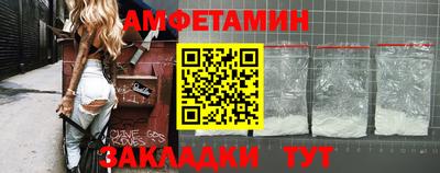 таблы Дубна