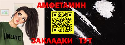 круглые Донецк