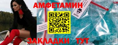 таблы Дубна