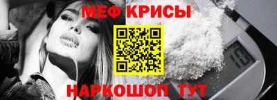 круглые Тулун
