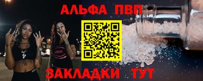кокаин перу Донской
